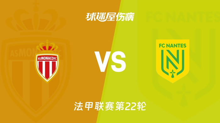 九游PC版- 摩纳哥王妃夏琳 