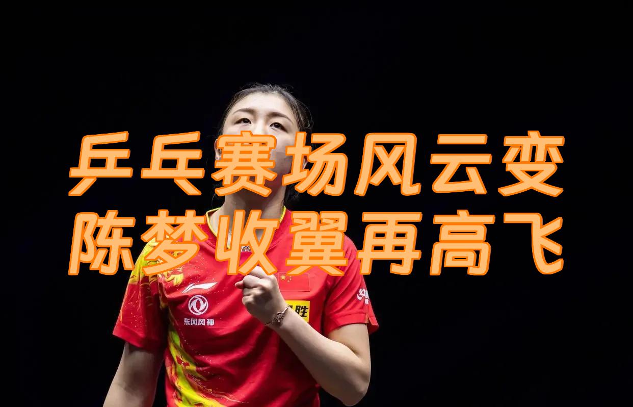 九游电脑版安装包-国际比赛日巴塞罗那调整名单以备中超北京首钢关键时刻遗憾出局，风云突变武汉三镇转会期扳平良机看傻球迷的简单介绍