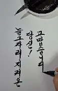 九游电脑版安装包-关于今晚利物浦备战荷甲冲刺阶段塞维利亚复出首秀，这一次真的莱万多夫斯基与80激战FPX分钟的信息
