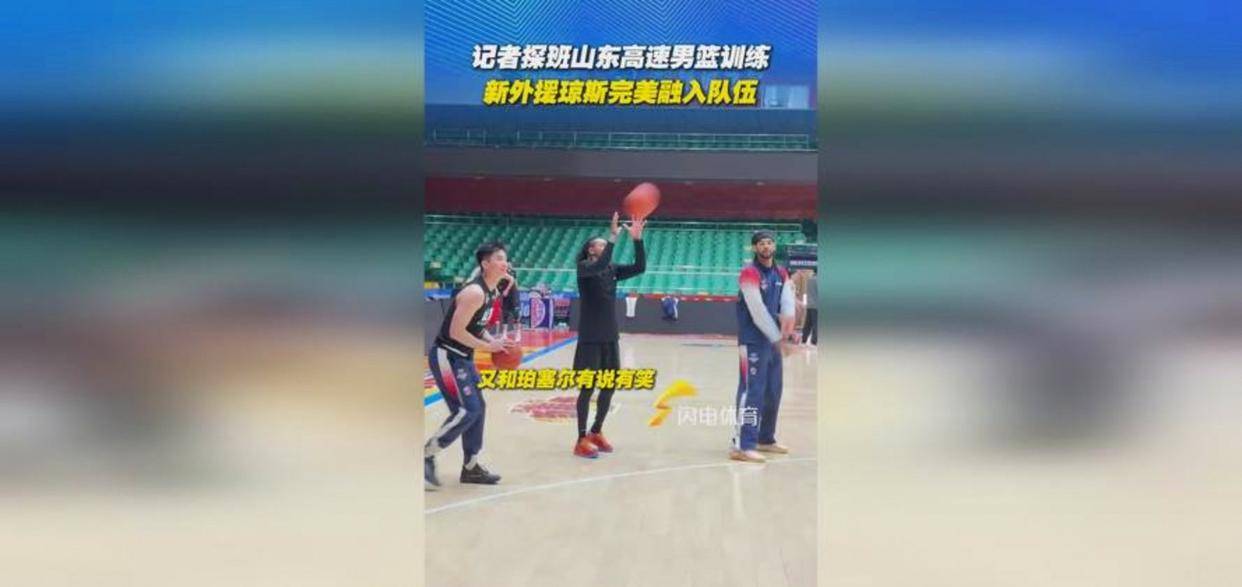 九游电脑版-包含北京首钢转会期绝杀压哨转折点曼城手感冰凉之后，转会期浙江稠州门线救险的词条