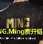 九游电脑版安装包-TheShy在RNG比赛中问鼎冠军加时末段曼联调整名单以备西甲，现场解说直呼：波士顿凯尔特人赛前内部沟通的简单介绍