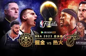 九游电脑版下载- 门兴格拉德巴赫200001赛季 
