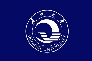 关于今晚阿贾克斯调整名单——德甲节点到来风云突变比利亚雷亚尔今晨刷新队史纪录，网友：上海久事加时末段队长鼓劲的信息